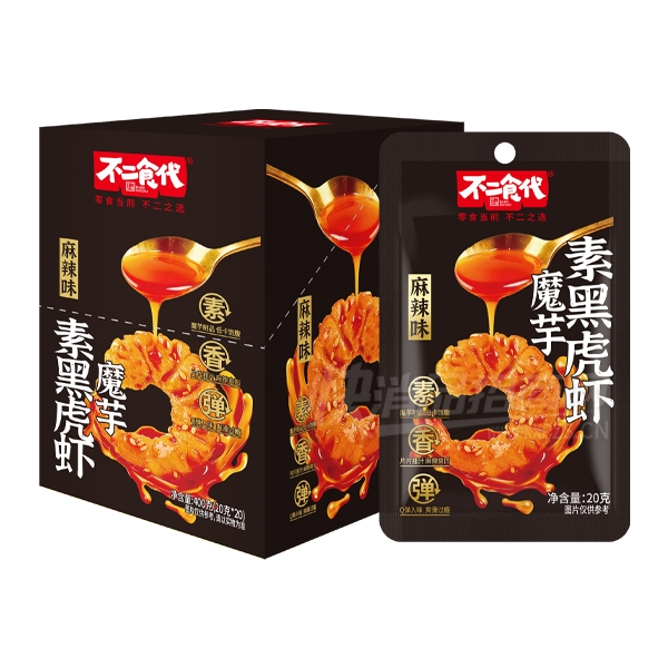 ����ʳ���غڻ�Ϻħ����ʳ����ζ400��