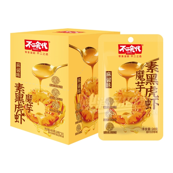 ����ʳ���غڻ�Ϻħ����ʳ�齴ζ400��