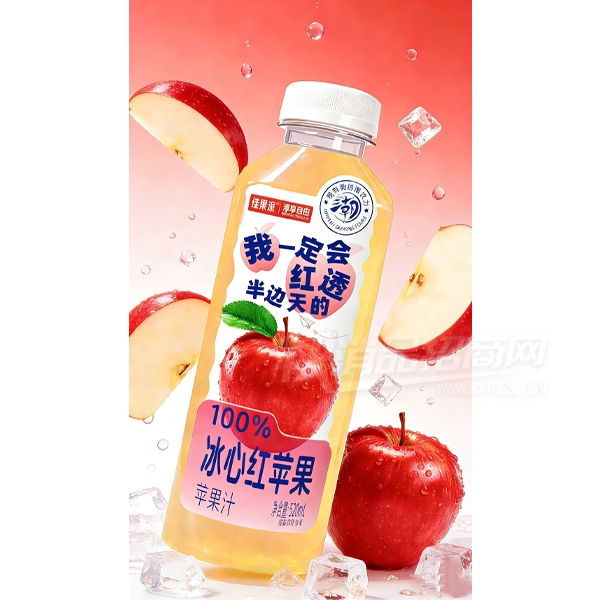 �ѹ��ɱ��ĺ�ƻ�����Ϲ�֭520ml