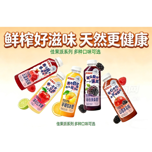 �ѹ�����ե���͸��Ϲ�֭����500ml