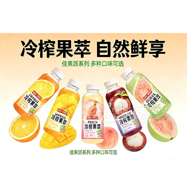 �ѹ�����ե���͸��Ϲ�֭����500����