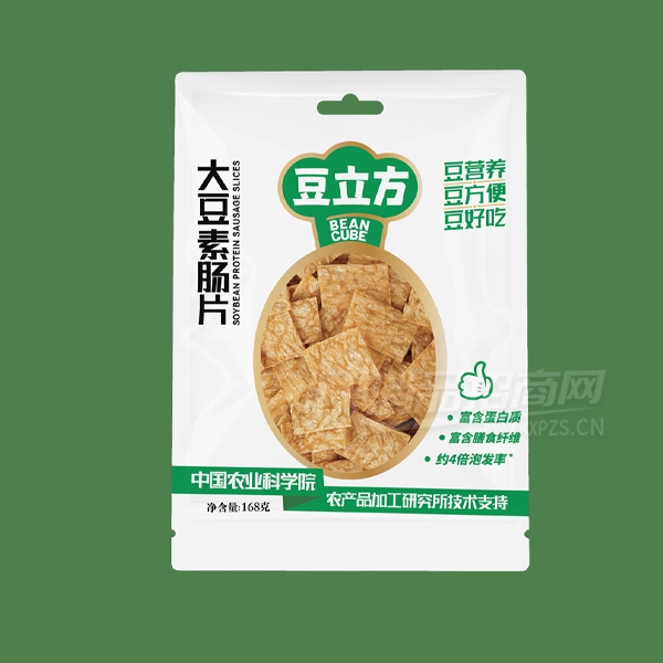 ����������Ʒ���س�Ƭ168��