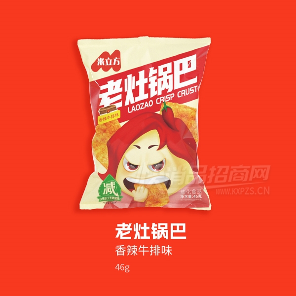 ��������ʳƷ�����������ţ��ζ46��