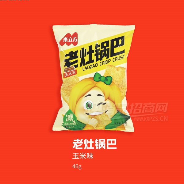 ��������ʳƷ�����������ζ46��