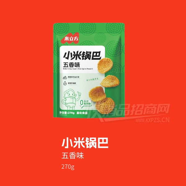 ��������ʳƷС�׹�������ζ270g