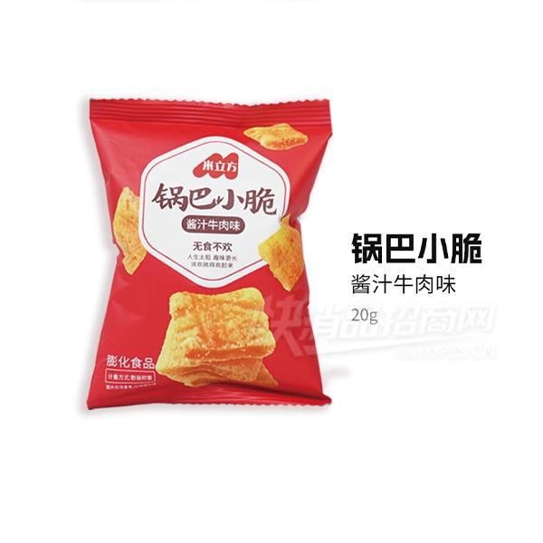 ��������ץ������С�ུ֭ţ��ζ20g