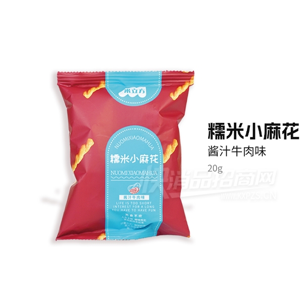 ��������ץ��Ŵ��С�黨��֭ţ��ζ20g