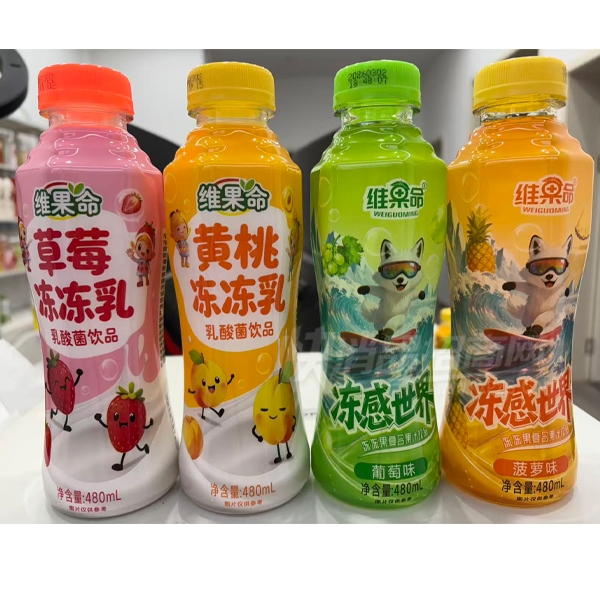 ά�����������Ʒ��ζ�����鶳����֭480����