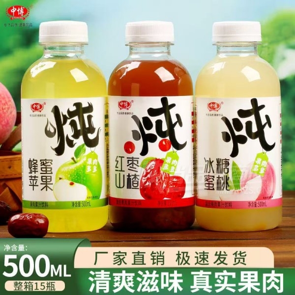 �в�����֭�����֭500ml