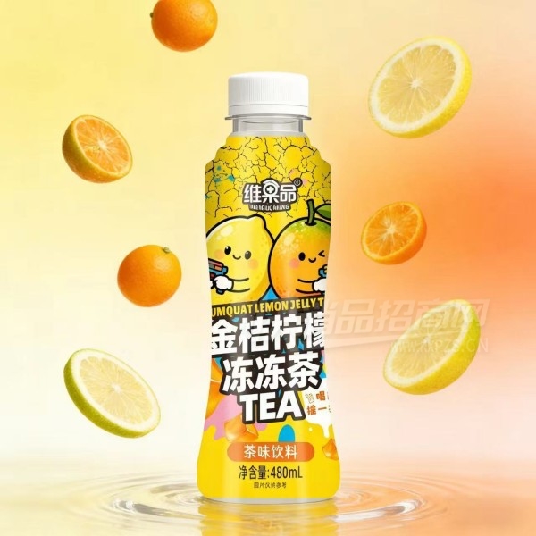 ά����������ʶ������ζ����480ml