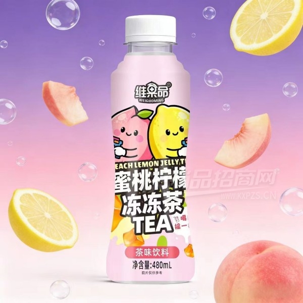 ά�����������ʶ������ζ����480ml