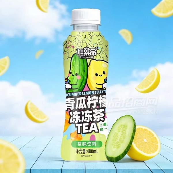 ά����������ʶ������ζ����480ml