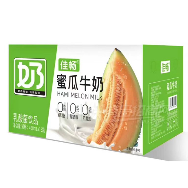 �ѳ��۹�ţ���������Ʒ450ml��15