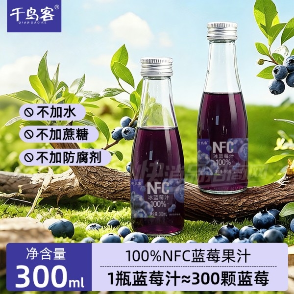 ǧ��ͱ���ݮ֭��֭����ƿװ