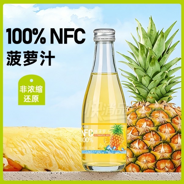 ǧ��ͱ�����֭��֭��������300ml