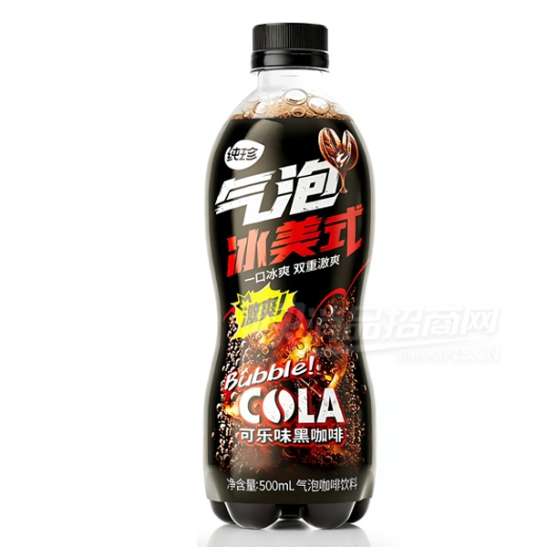 ����������ݱ���ʽ�ڿ���500ml