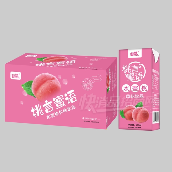 ����ˮ���ҷ�ζ��Ʒ���