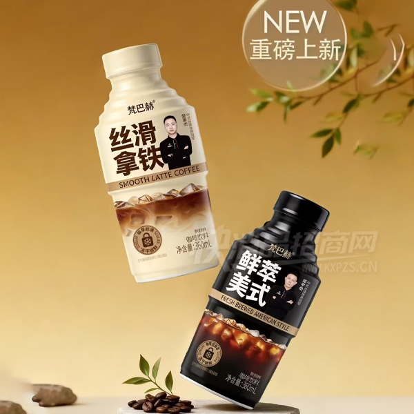 ��ͺտ�����ʽ������������360ml