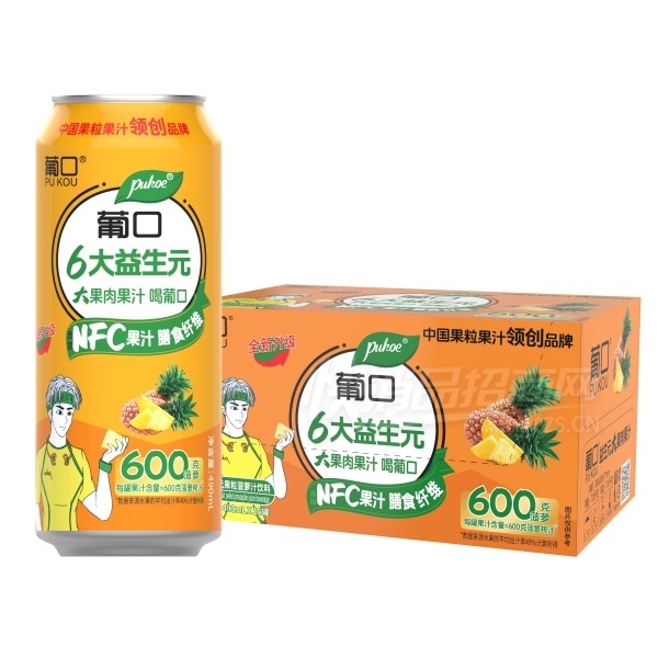 �Ͽ�����Ԫ������֭����֭490ml��15