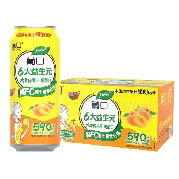 �Ͽ�����Ԫ������֭����֭490ml��15