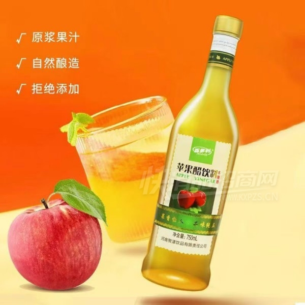 �ٶ���ƻ��������ƿװ