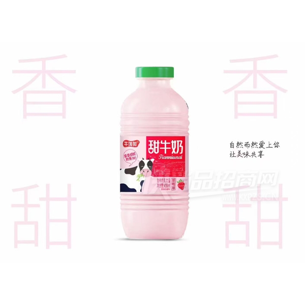 ţ�Ӽ���ţ������Ʒ��ݮζ450ml