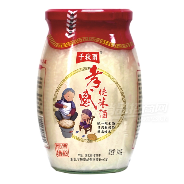 ǧ����Т�����׾�900��