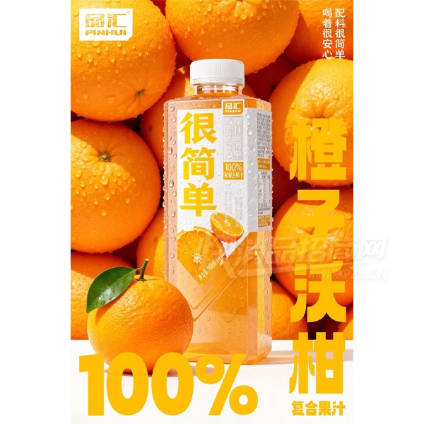 Ʒ��ܼ򵥳����ָ�֭��֭����500����