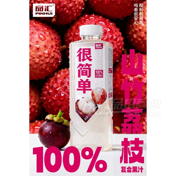 Ʒ��ܼ�ɽ����֦֭��֭����500ml