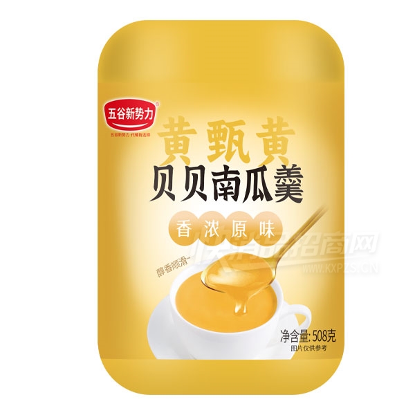 ��������������Ϲϸ�508g