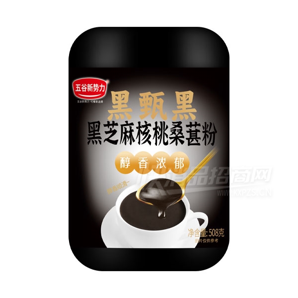 �����������֥�����ɣ�ط�508g