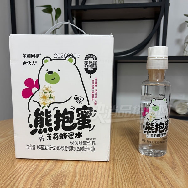 ����ͬѧ�������ˮ�ֵ�������Ʒ30�˷���+350ml����ˮ