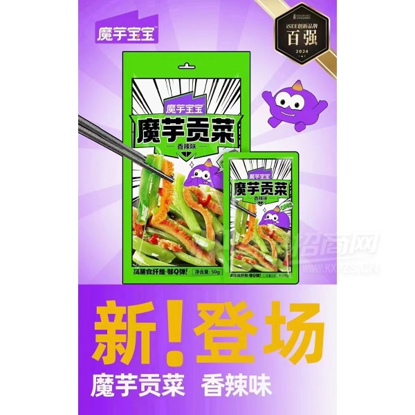 ħ�󱦱�ħ�󹱲�����ζ