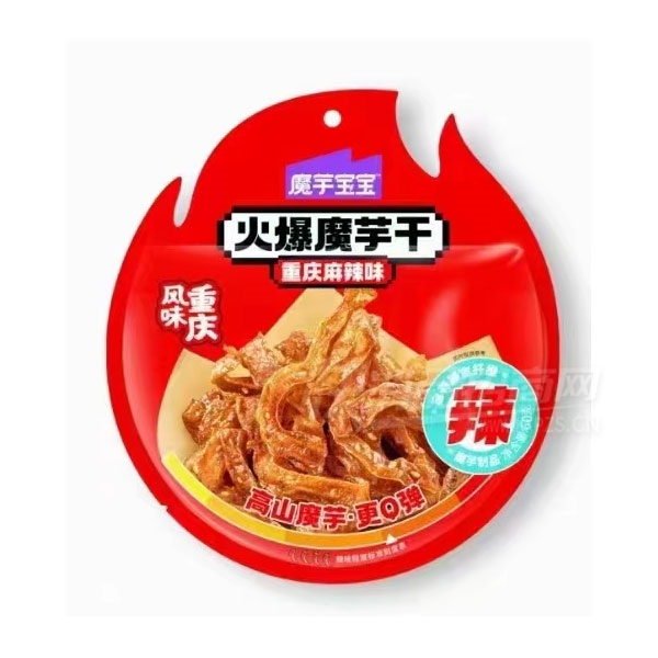 ħ�󱦱���ħ�����������ζ60g