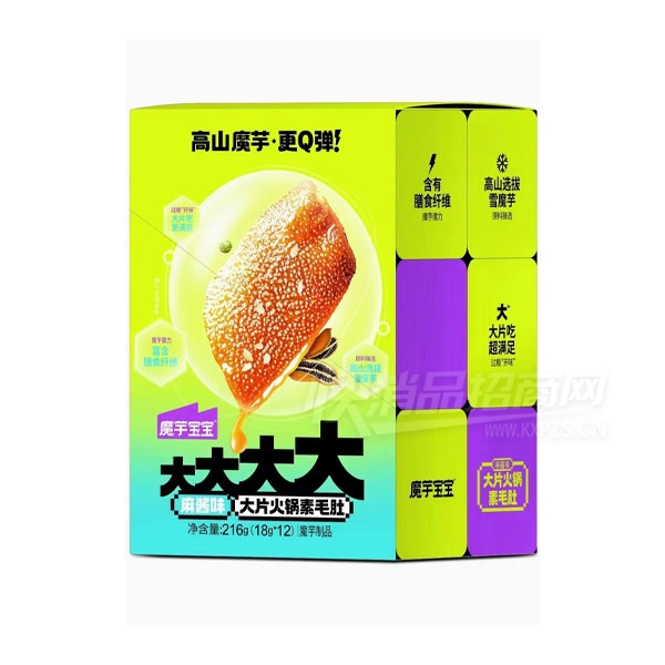 ħ�󱦱���Ƭ�����ë���齴ζ216g