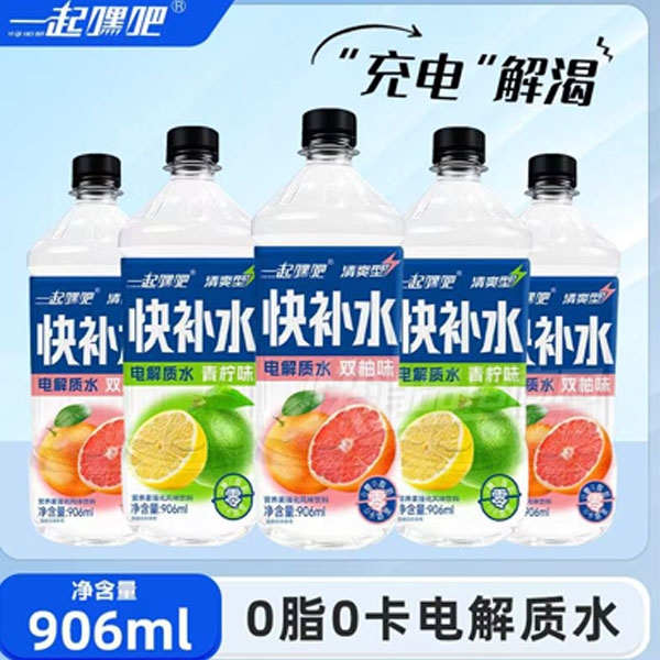 һ��ٰɿ첹ˮ�����ˮӪ����ǿ����ζ����906ml