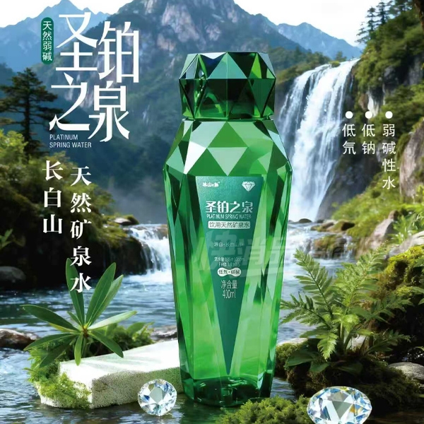 ʥ��֮Ȫ������Ȼ��Ȫˮ����ˮ400ml