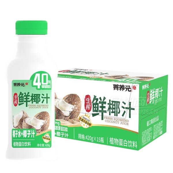 ݼ��ԪҬ��ˮ��Ҭֲ֭�ﵰ������420g��15