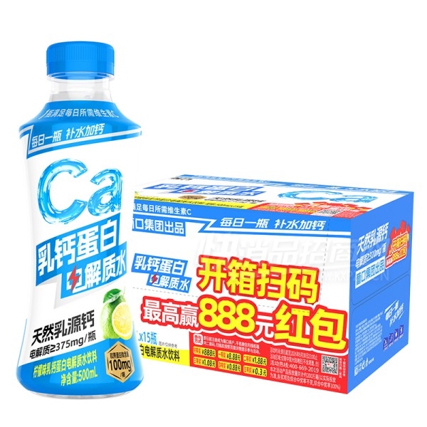 �Ͽ���Ƶ��׵����ˮ����ζ500ml��15