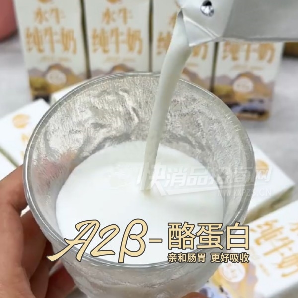 ������ɽa2��-�ҵ���ˮţ��ţ����Ʒ