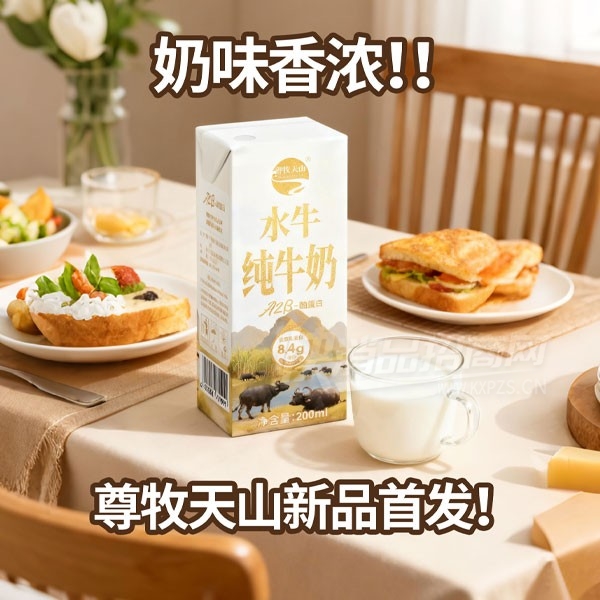 ������ɽa2��-�ҵ���ˮţ��ţ����Ʒ��װ