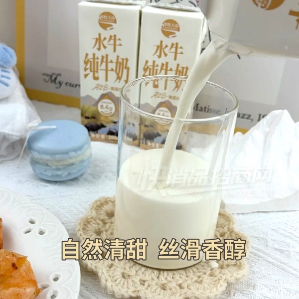 ������ɽa2��-�ҵ���ˮţ��ţ����Ʒ�����