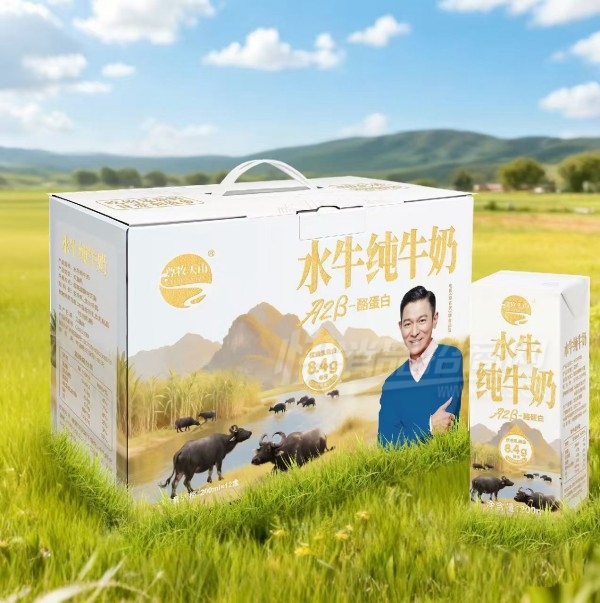 ������ɽa2��-�ҵ���ˮţ��ţ������