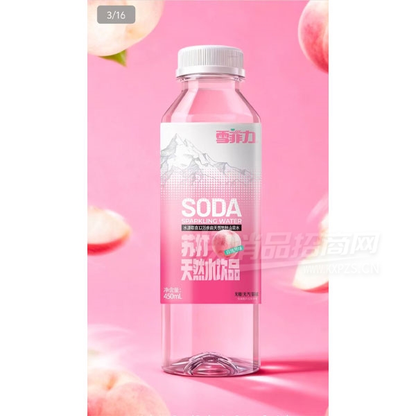 ѩ�����մ���Ȼˮ�մ�ˮ����ˮ500ml����ζ