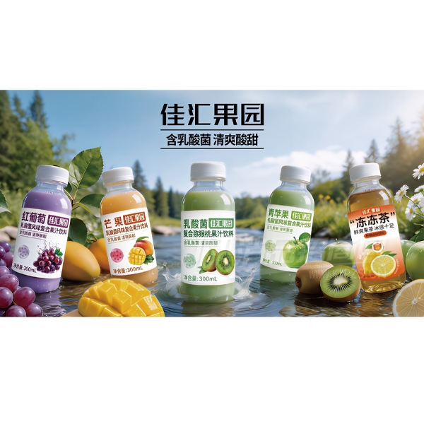 �ѹ�������֭�����������֭