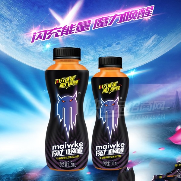 ħ������ţ����ǿ���ͷ�ζ����350ml