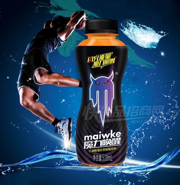 ħ������ţ����ǿ���ͷ�ζ����350ml����