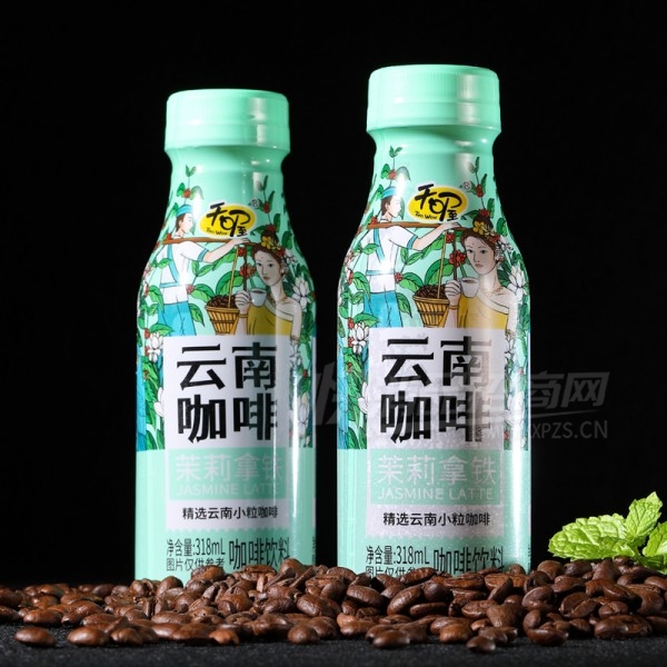 ������Ͽ�������������������318ml