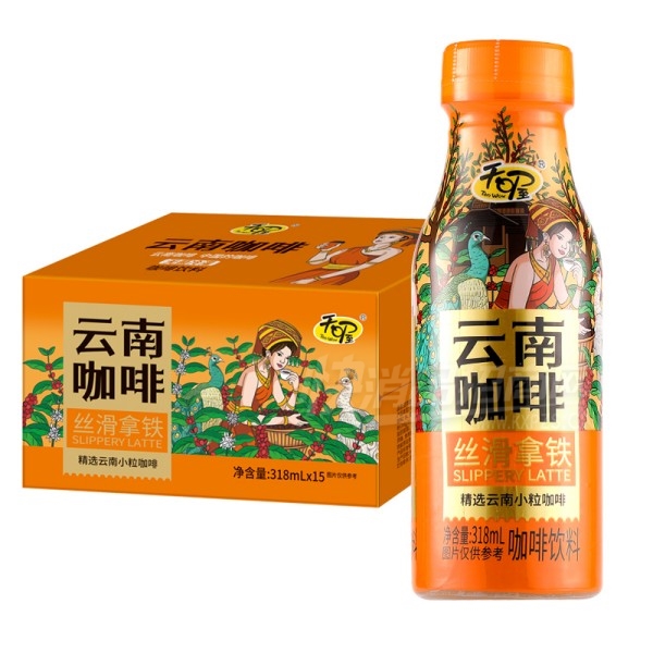 ������Ͽ�������˿������318ml��15