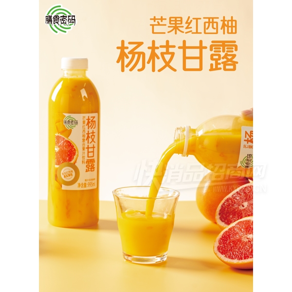 ��ʳ���븴�Ϲ�֭������֦��¶995����